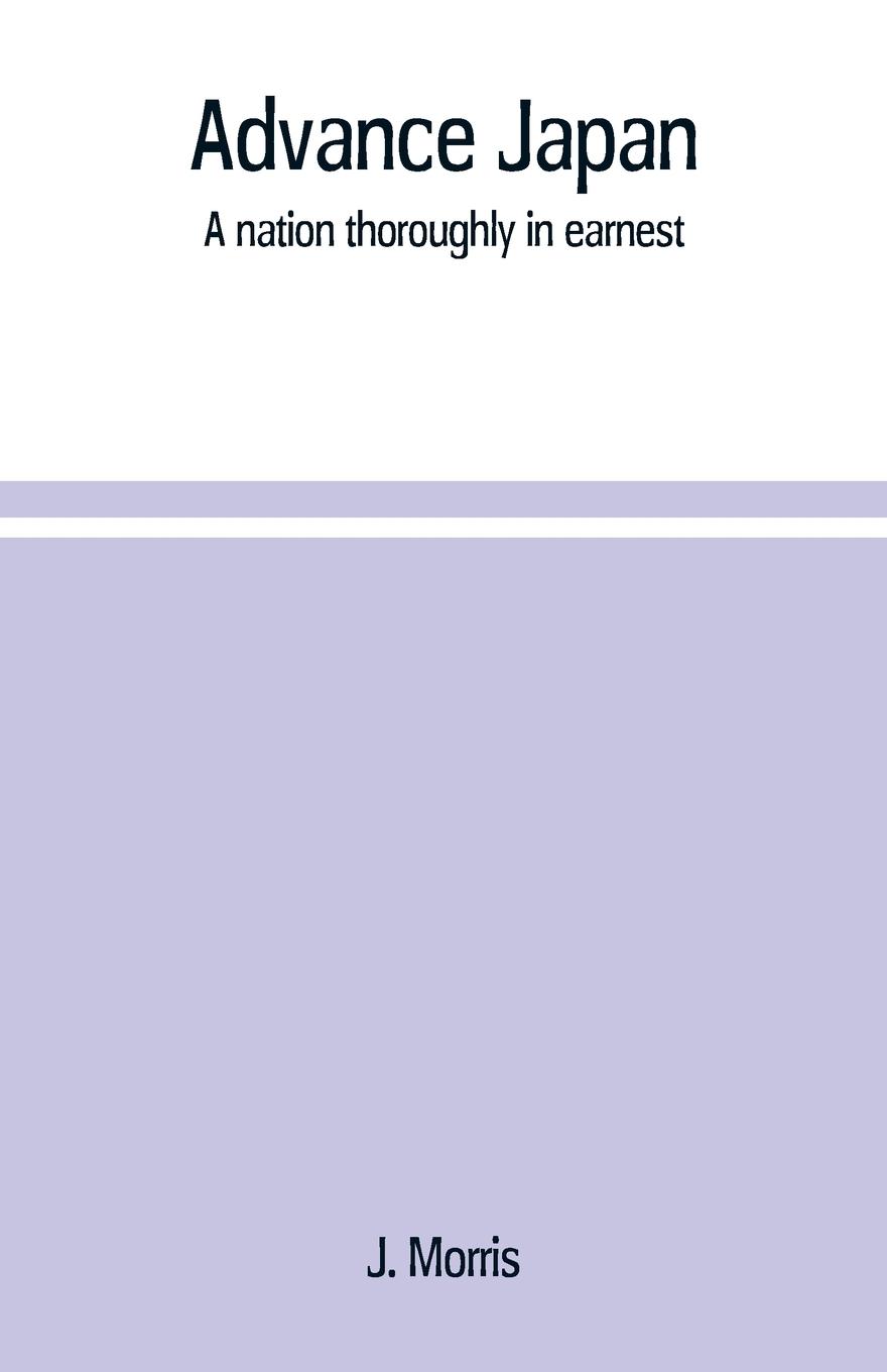 Vorderes Coverbild Advance Japan