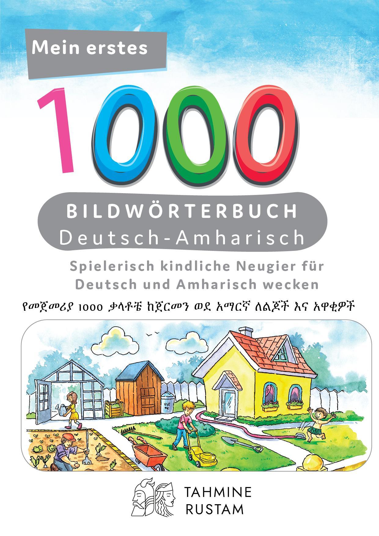Vorderes Coverbild Meine ersten 1000 Wörter Bildwörterbuch Deutsch-Amharisch