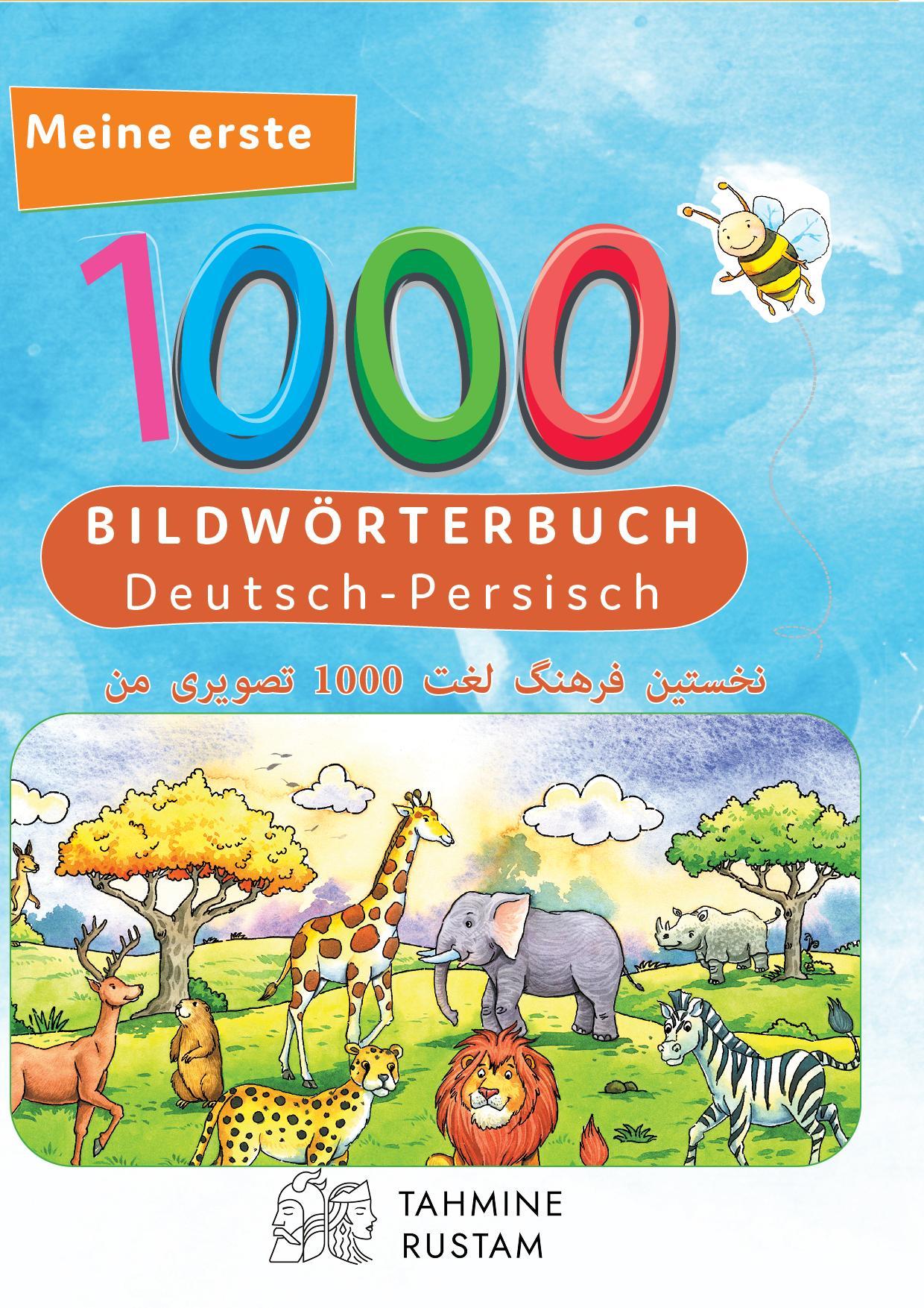 Vorderes Coverbild Meine ersten 1000 Wörter Bildwörterbuch Deutsch-Persisch