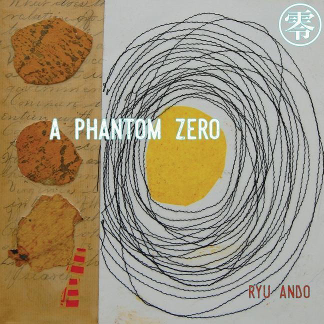 Vorderes Coverbild [零] a Phantom Zero