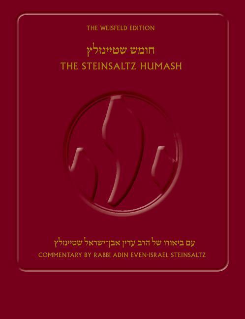 Vorderes Coverbild The Steinsaltz Humash, 2nd Edition