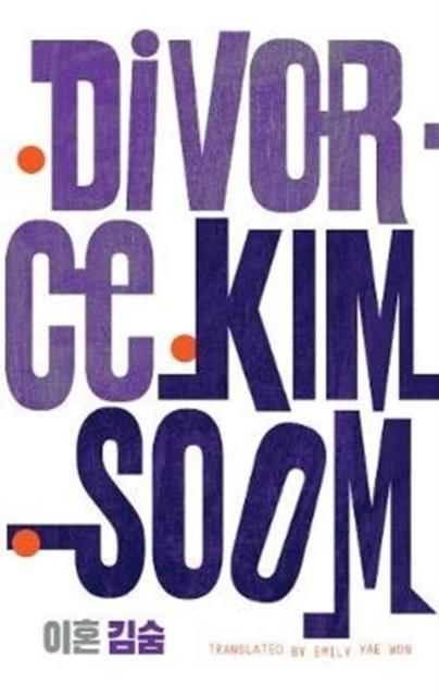 Vorderes Coverbild Divorce