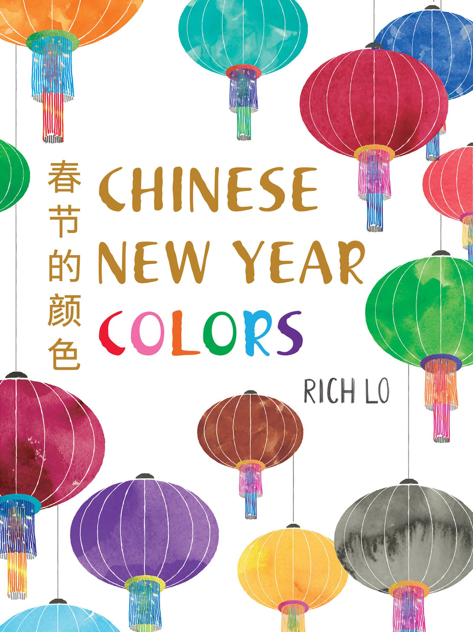 Vorderes Coverbild Chinese New Year Colors