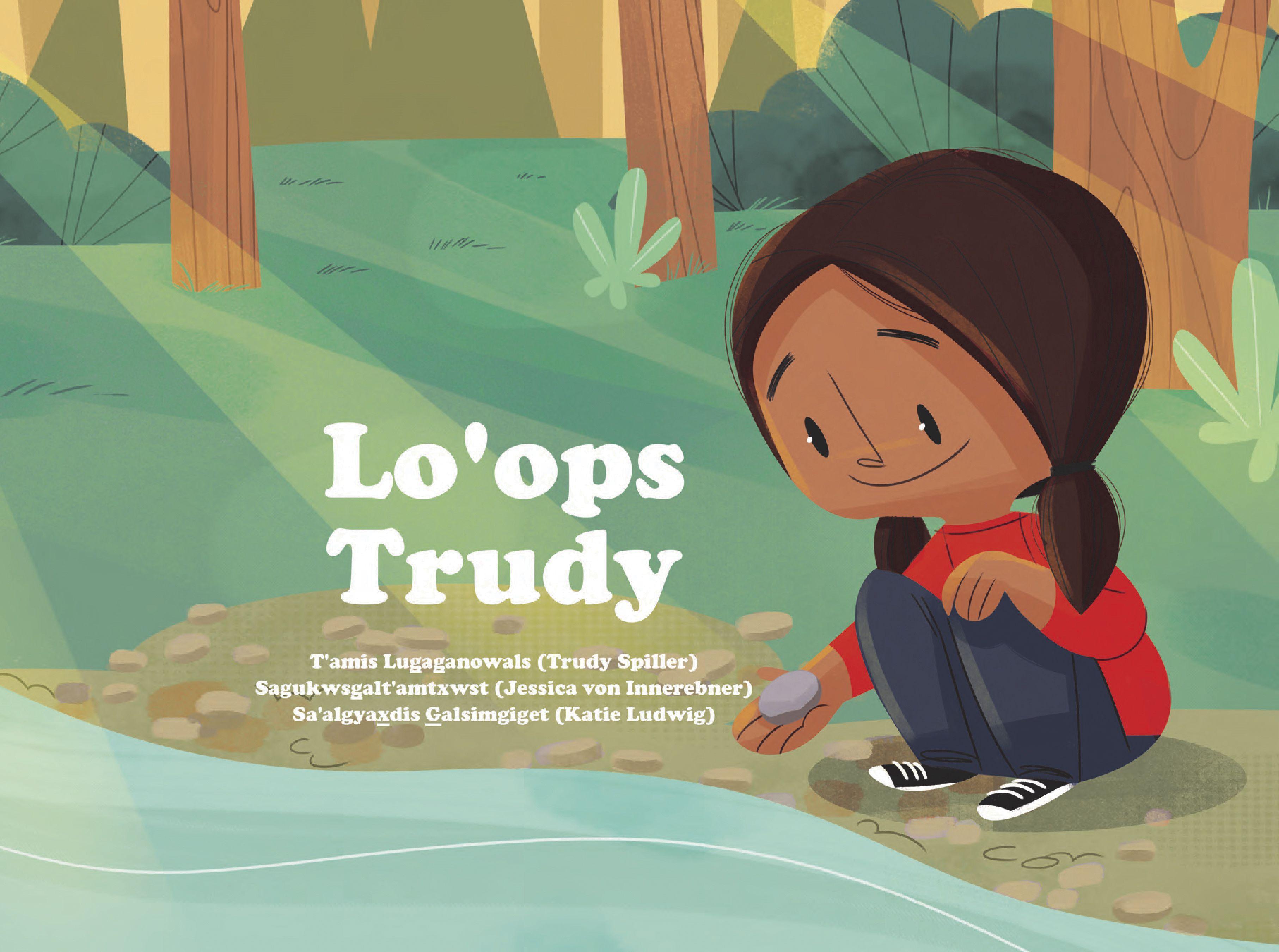 Vorderes Coverbild Lo'ops Lugaganowals