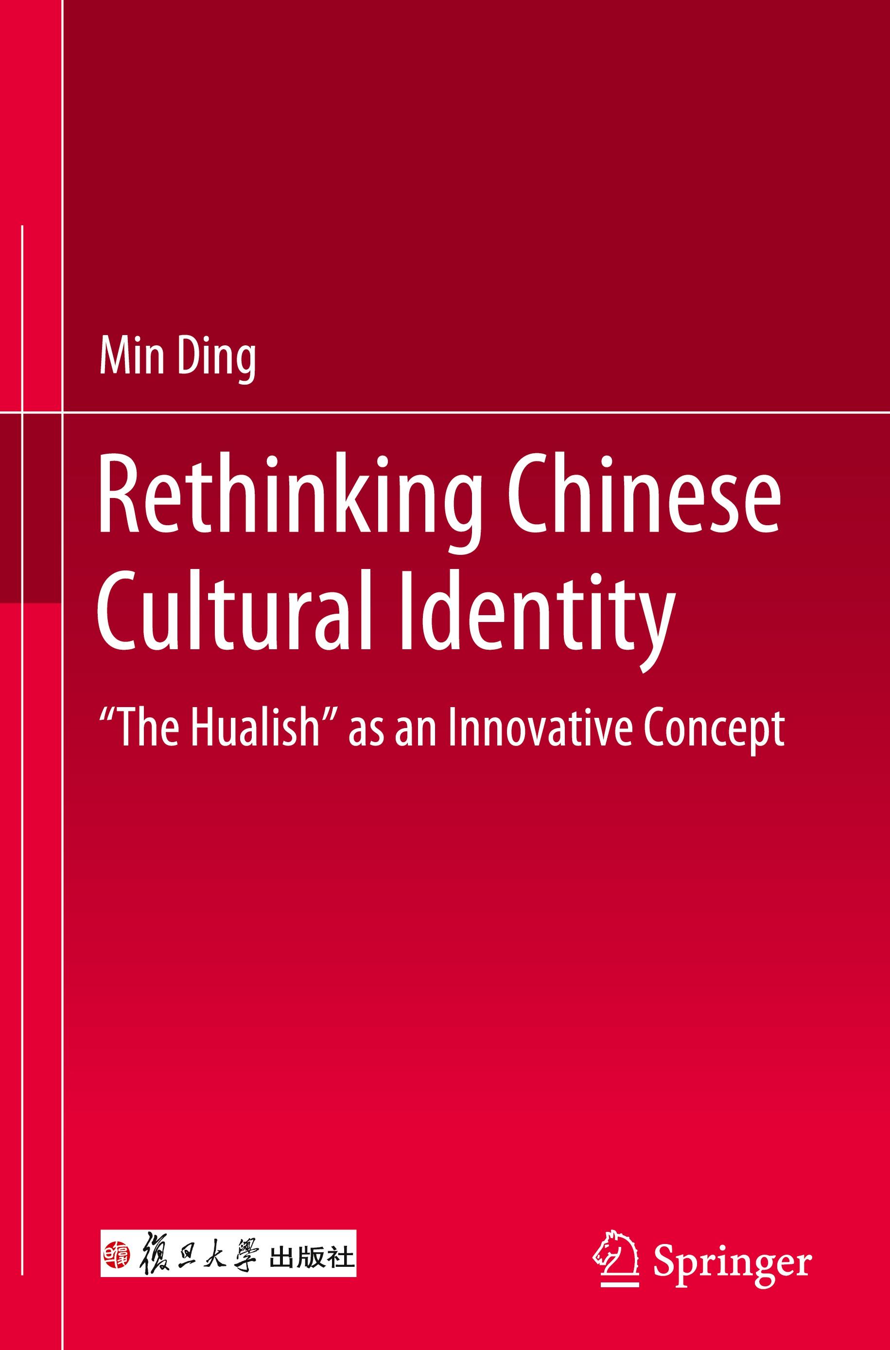 Vorderes Coverbild Rethinking Chinese Cultural Identity
