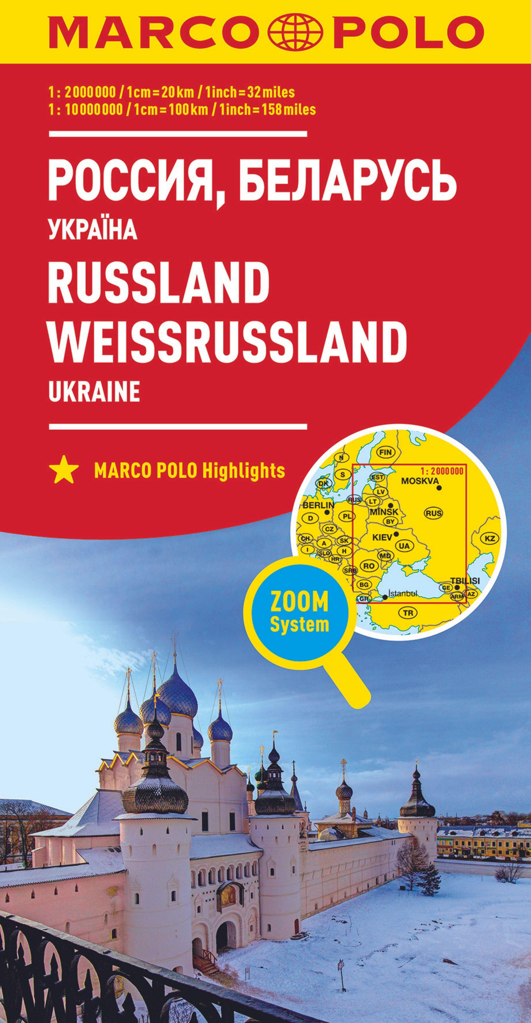Vorderes Coverbild MARCO POLO Länderkarte Russland, Weißrussland 1:2 000 000 + 10 000 000