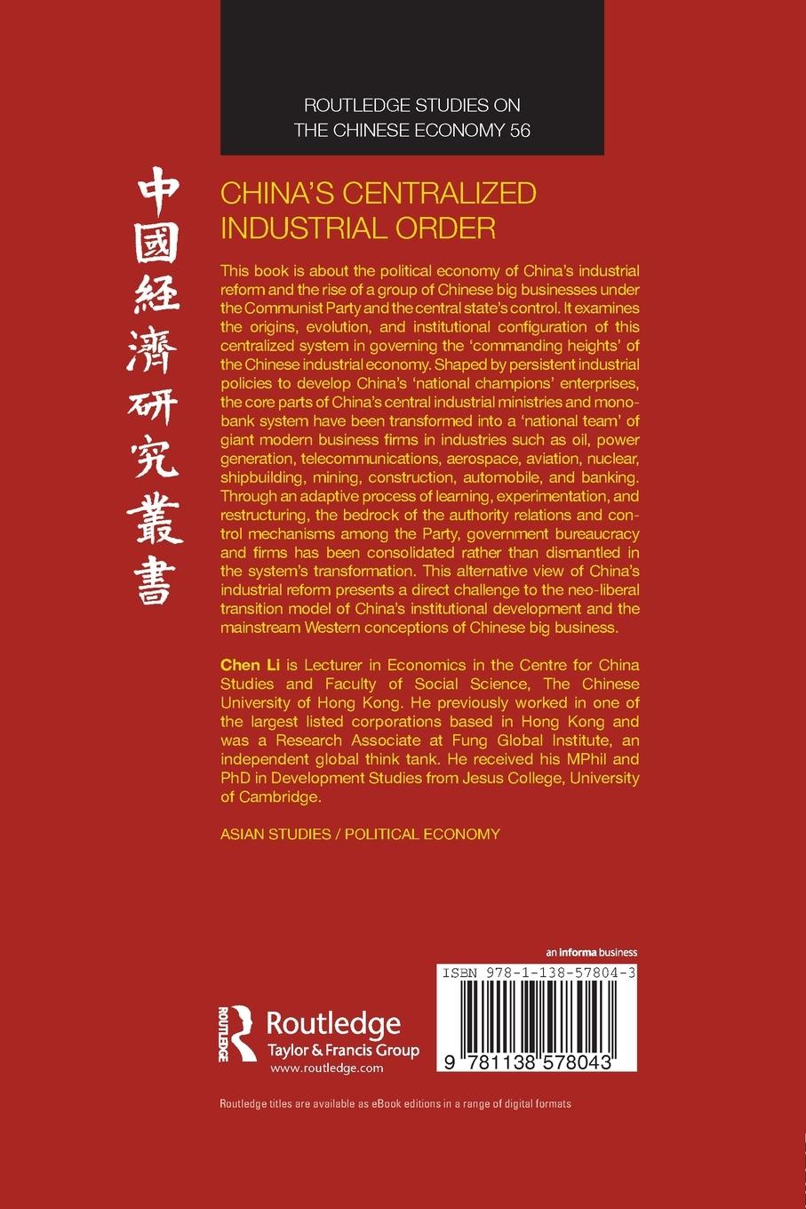 Rückseitencover China's Centralized Industrial Order