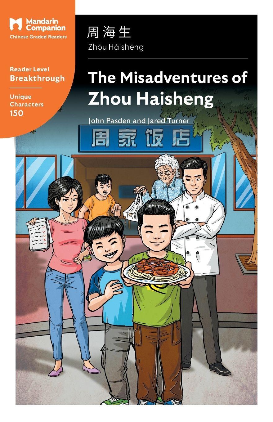 Vorderes Coverbild The Misadventures of Zhou Haisheng