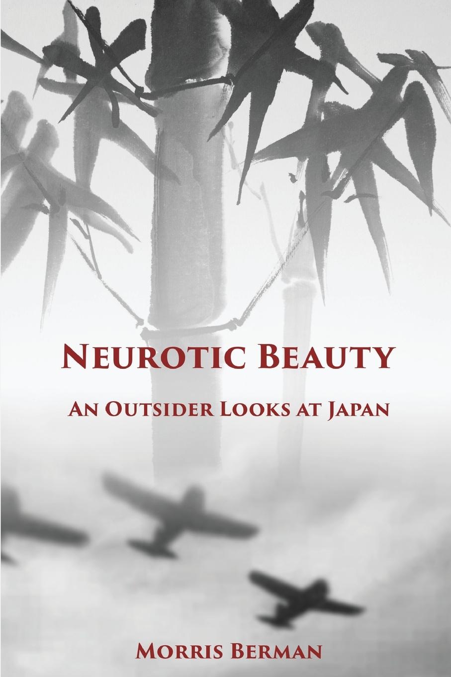 Vorderes Coverbild Neurotic Beauty
