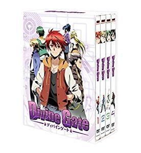 Vorderes Coverbild Divine Gate