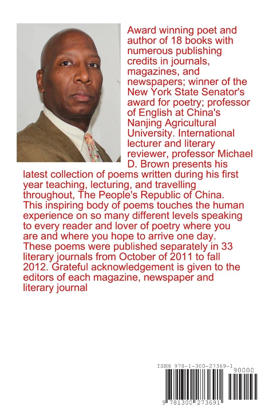 Rückseitencover Lyric of the wind chime