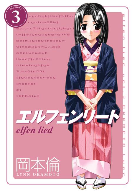 Vorderes Coverbild Elfen Lied Omnibus Volume 3