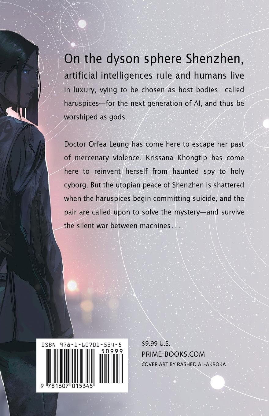 Rückseitencover And Shall Machines Surrender