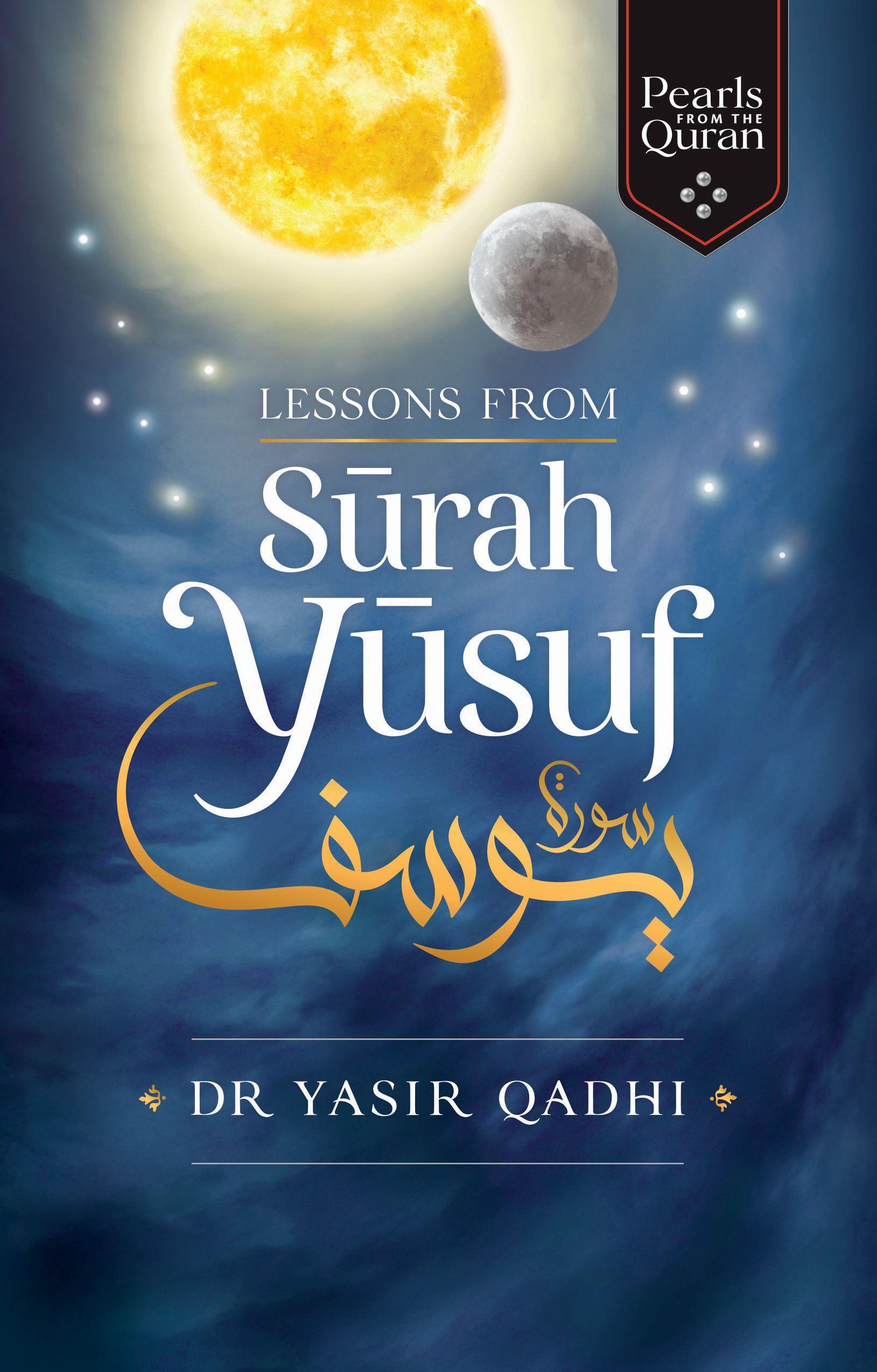 Vorderes Coverbild Lessons from Surah Yusuf