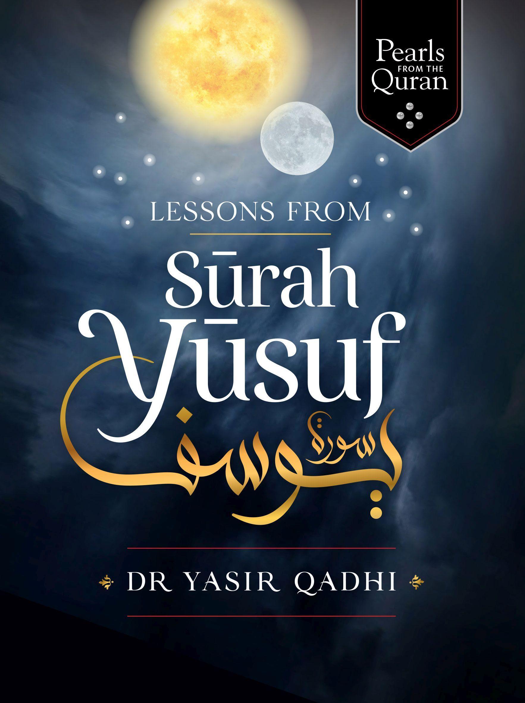 Vorderes Coverbild Lessons from Surah Yusuf