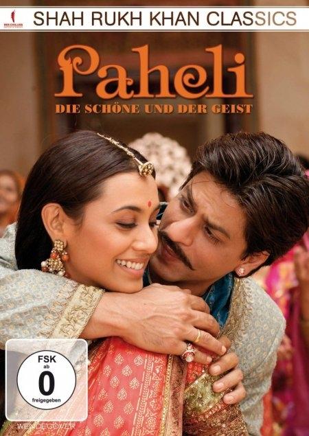 Vorderes Coverbild Paheli - Die Schöne und der Geist