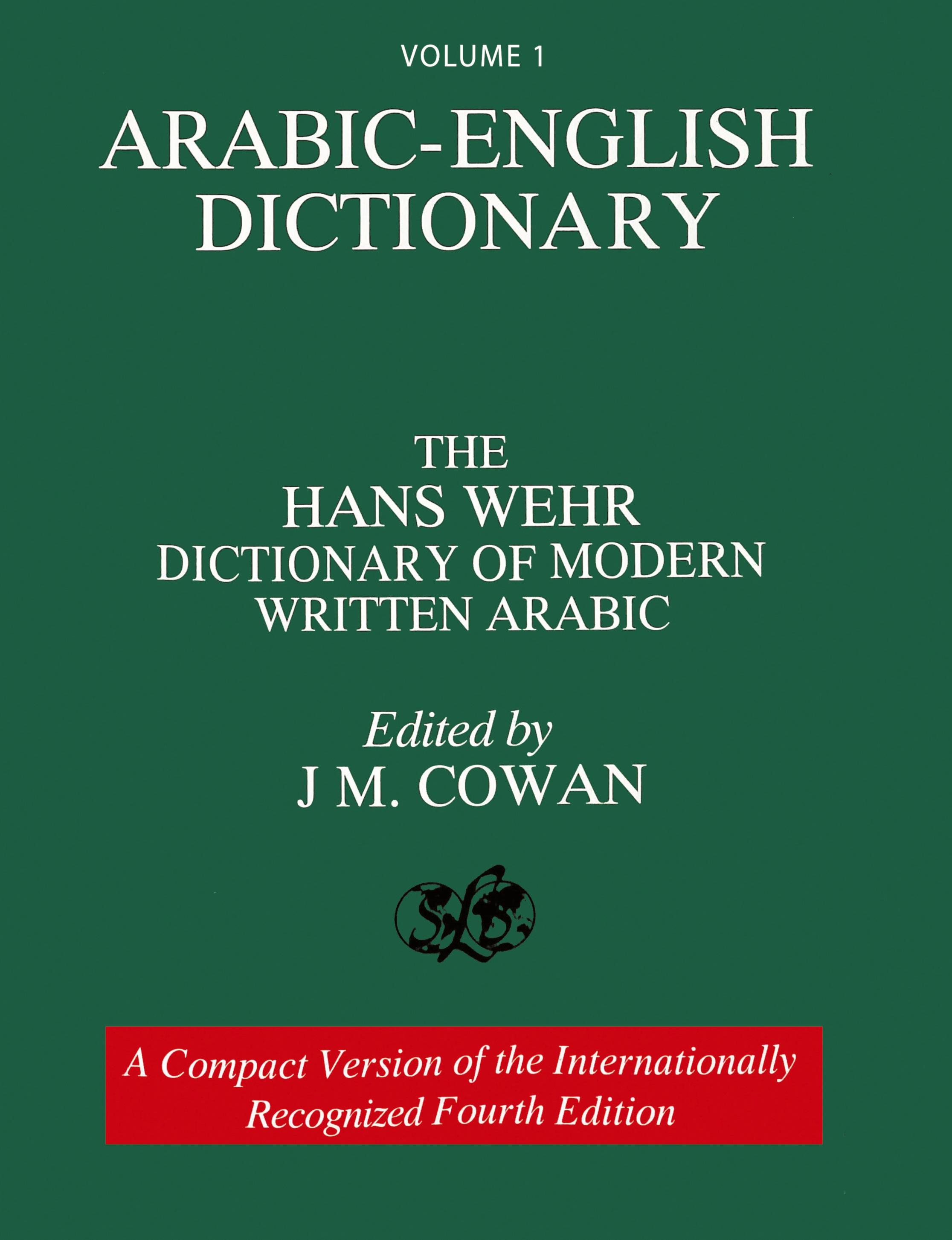 Vorderes Coverbild Volume 1