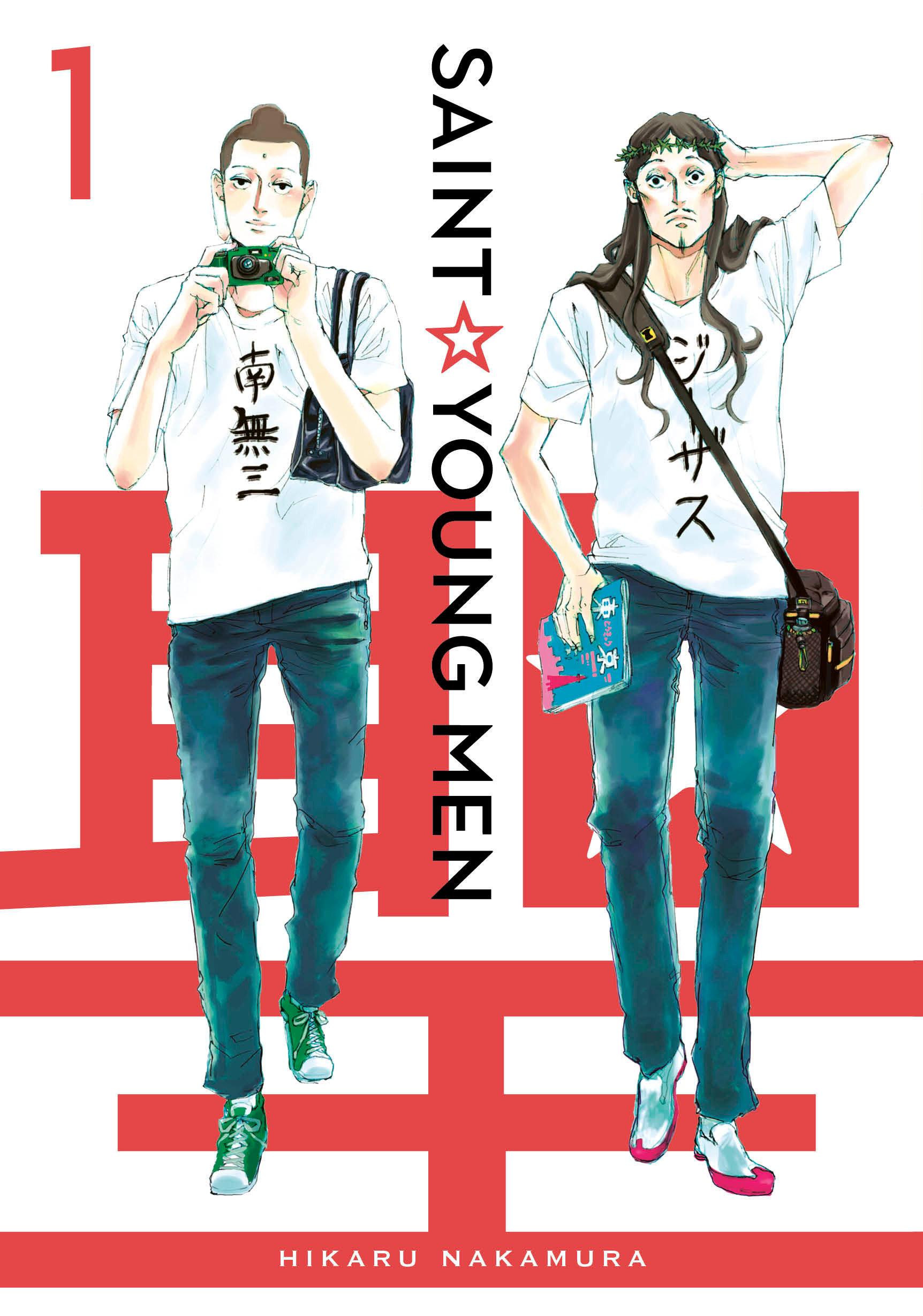 Vorderes Coverbild Saint Young Men 1