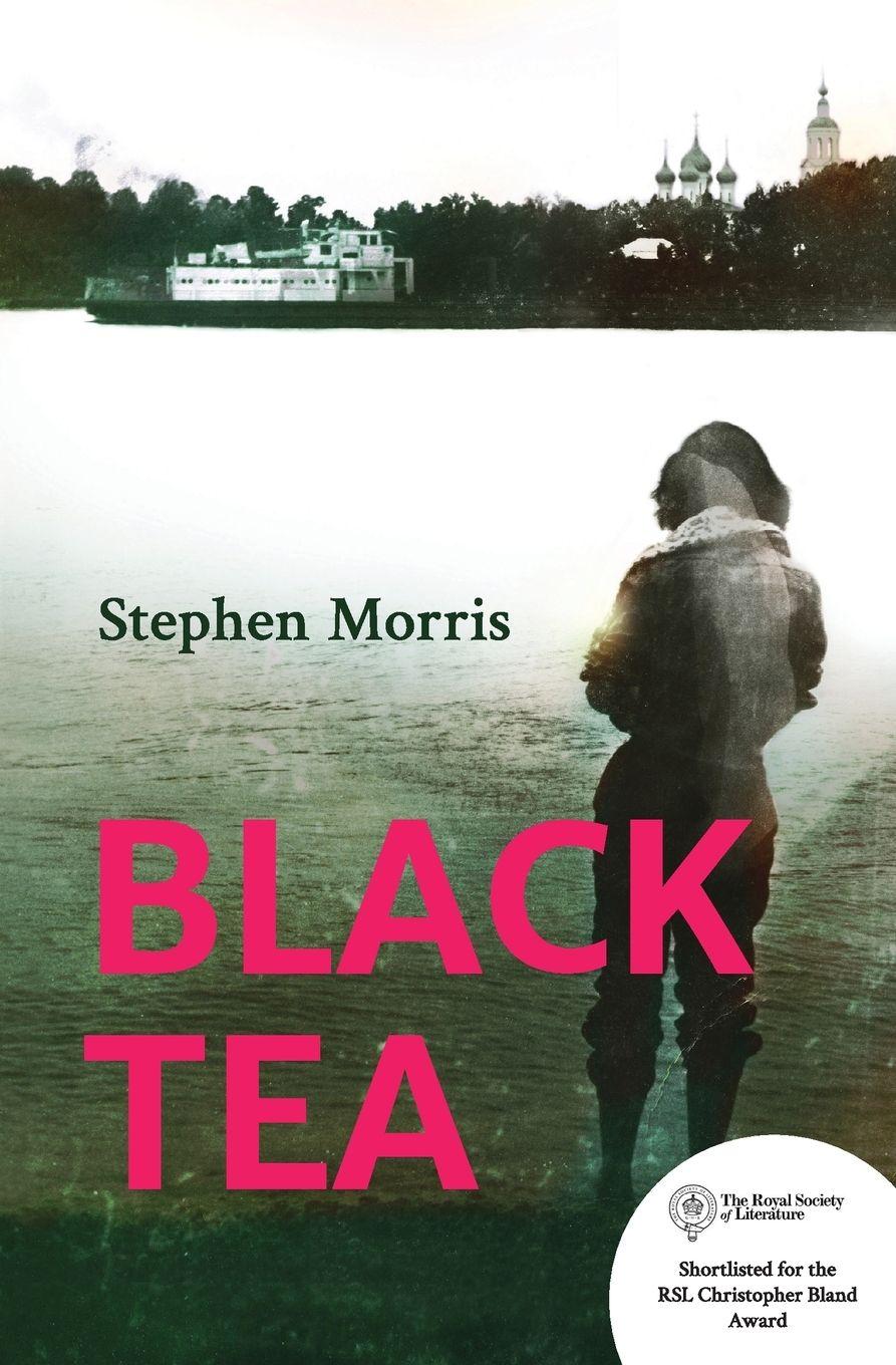 Vorderes Coverbild Black Tea