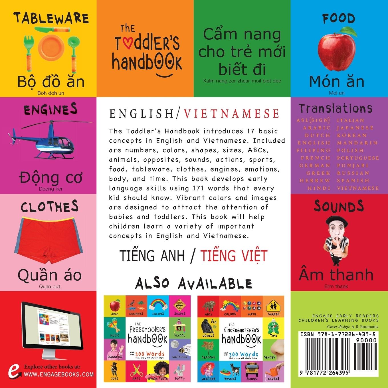 Rückseitencover The Toddler's Handbook