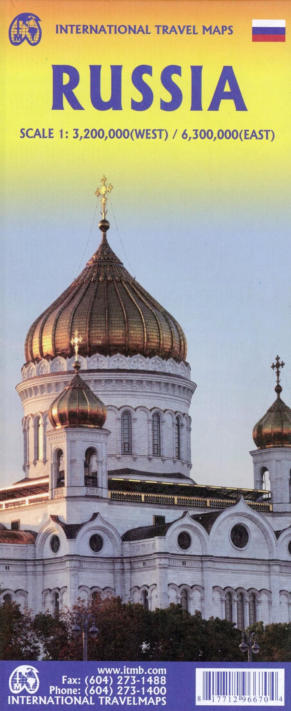 Vorderes Coverbild Russia West 1 : 3 200 000 / East 1 :  6 3000 000