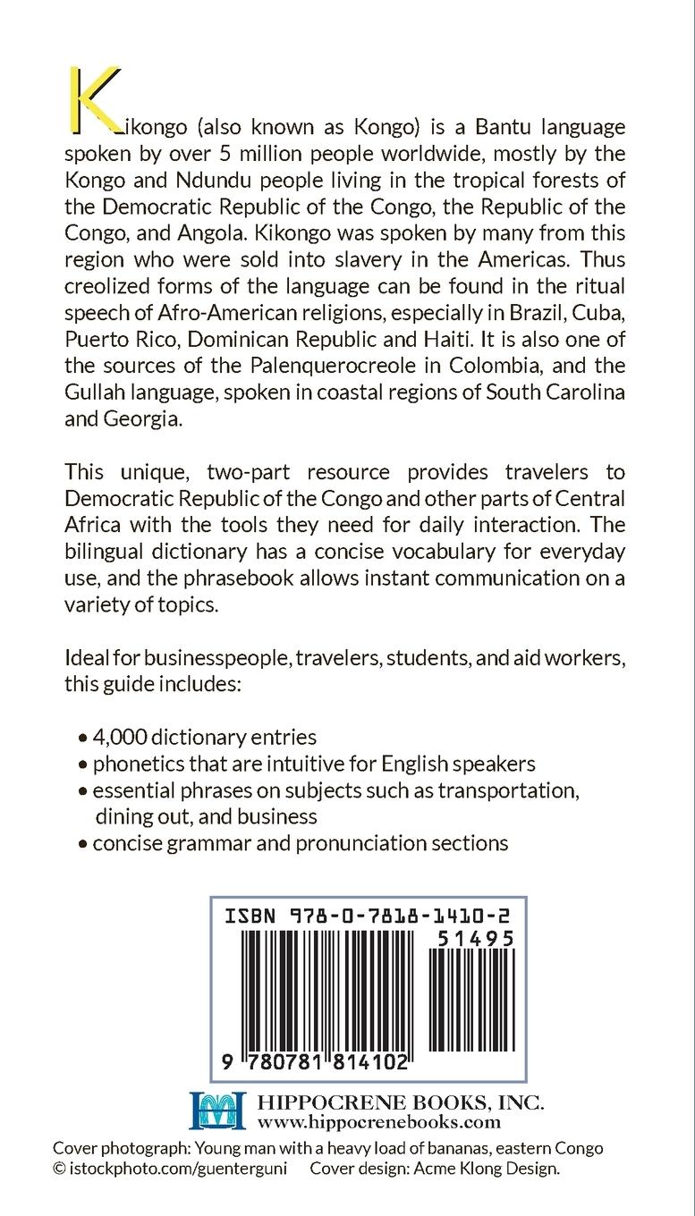 Rückseitencover Kikongo-English/ English-Kikongo (Kongo) Dictionary & Phrasebook