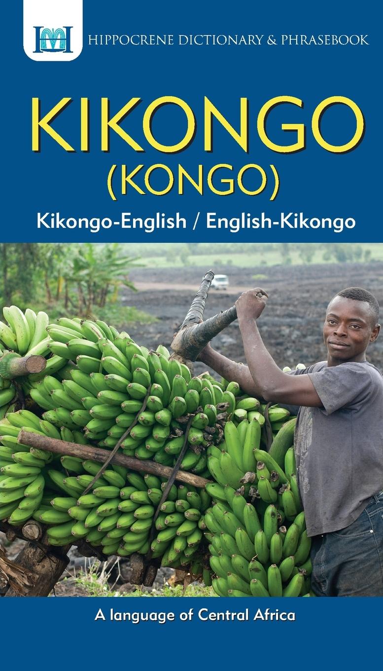 Vorderes Coverbild Kikongo-English/ English-Kikongo (Kongo) Dictionary & Phrasebook