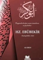 Vorderes Coverbild Hz. Ebubekir