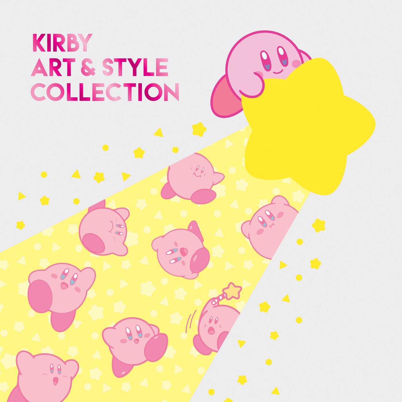 Vorderes Coverbild Kirby: Art & Style Collection