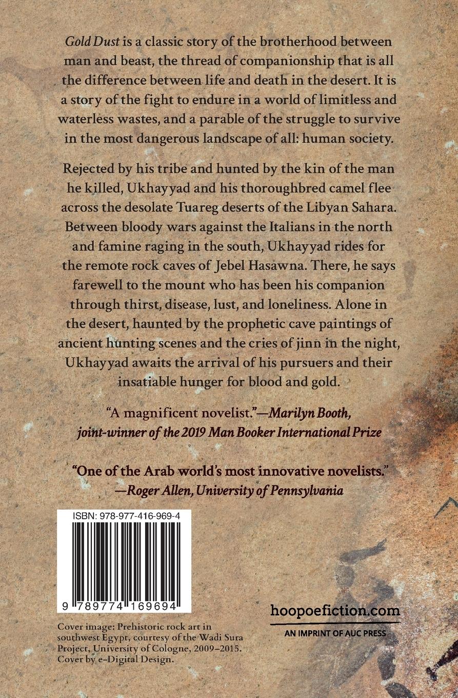 Rückseitencover Gold Dust