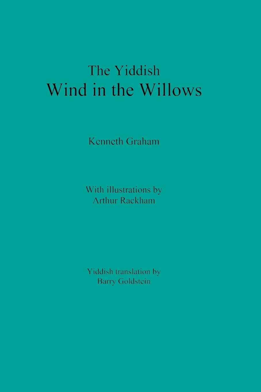 Vorderes Coverbild The Yiddish Wind in the Willows