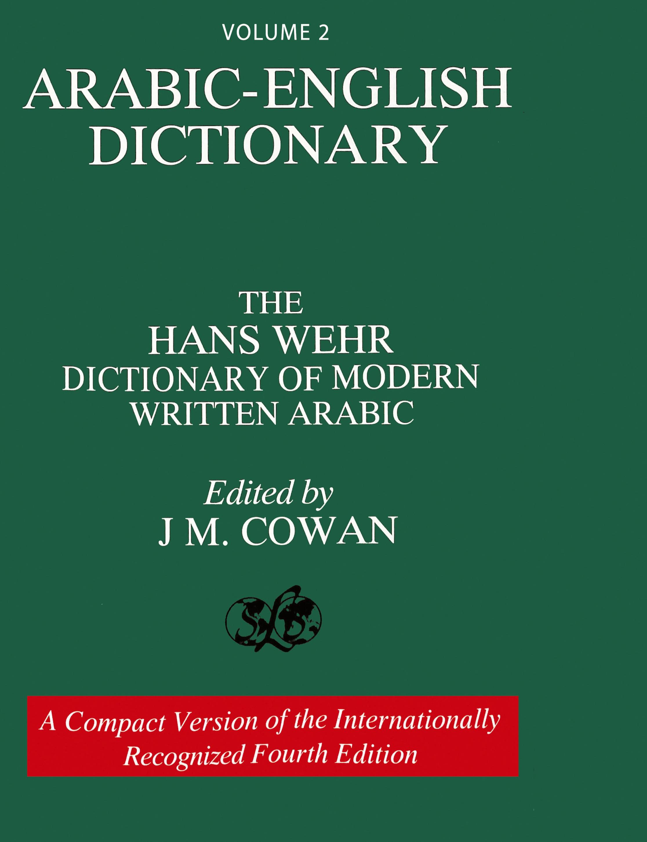 Vorderes Coverbild Volume 2