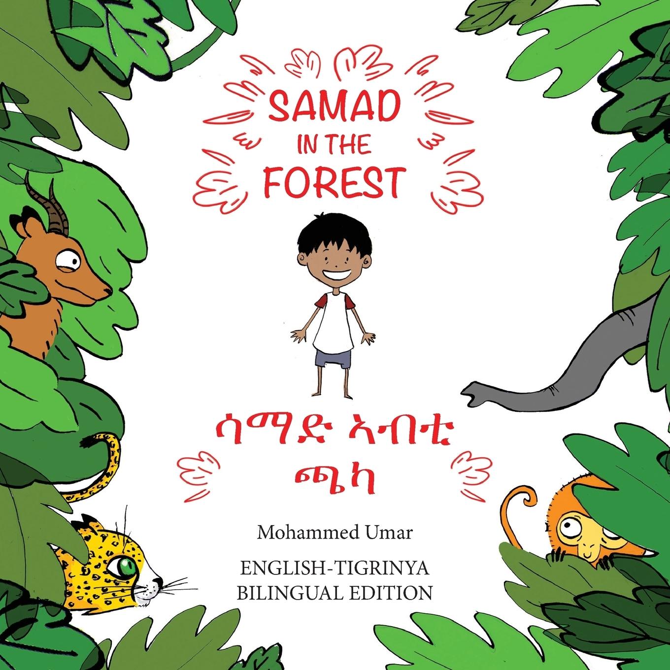 Vorderes Coverbild Samad in the Forest (English - Tigrinya Bilingual Edition)