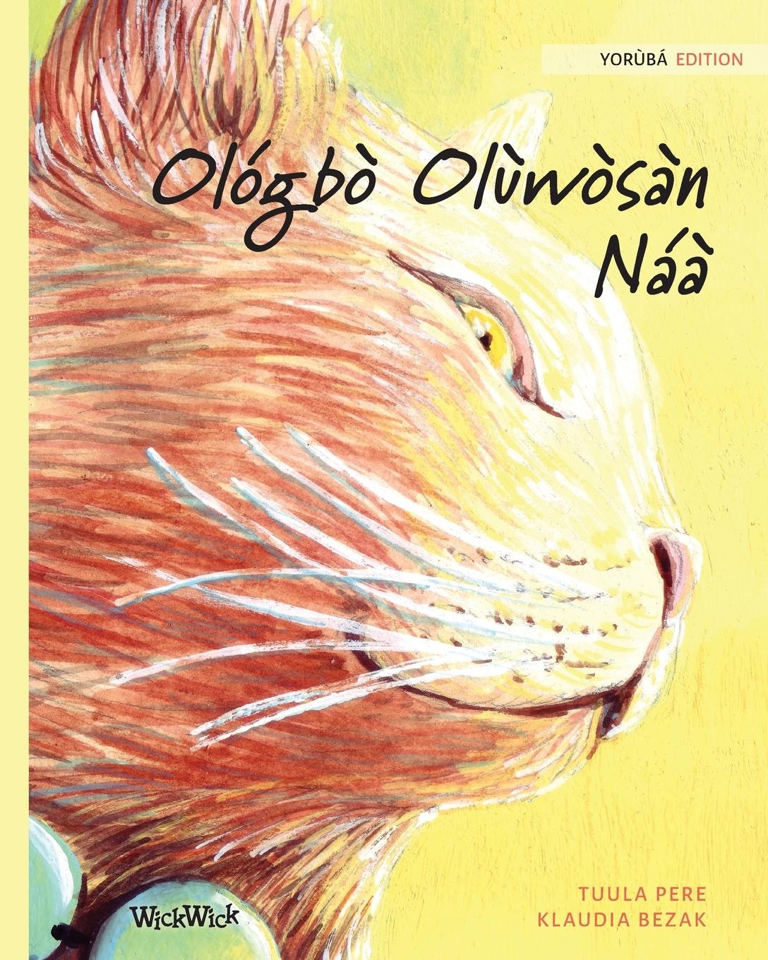 Vorderes Coverbild Olo&#769;gbo&#768; Olu&#768;wo&#768;sa&#768;n Na&#769;a&#768;