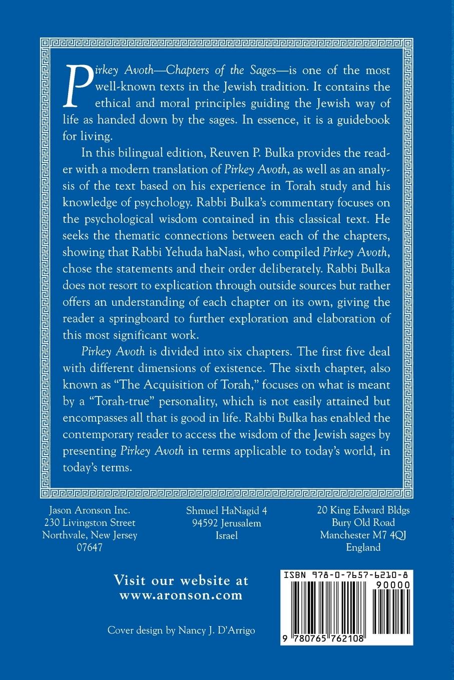 Rückseitencover Chapters of the Sages