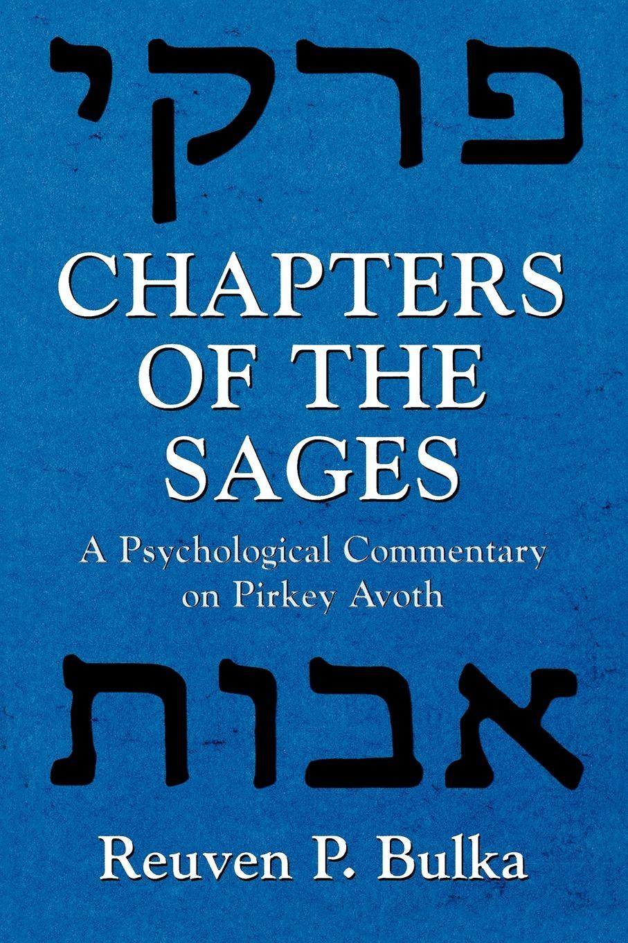 Vorderes Coverbild Chapters of the Sages