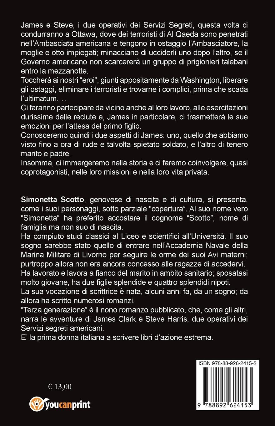 Rückseitencover Terza Generazione