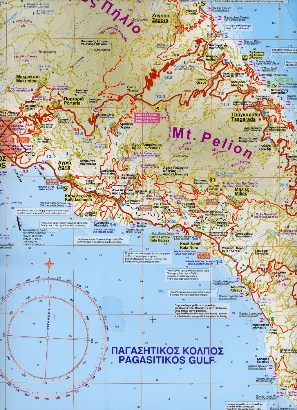 Beispielinhalt (Bild) Pelion 1 : 100 000