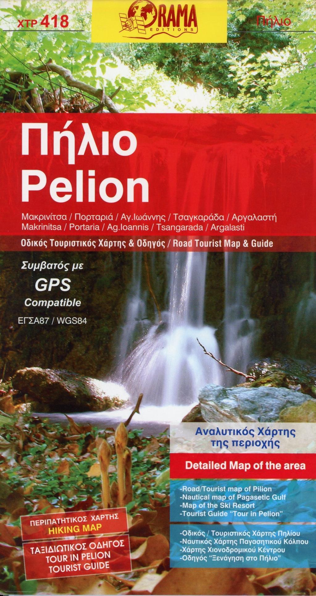 Vorderes Coverbild Pelion 1 : 100 000