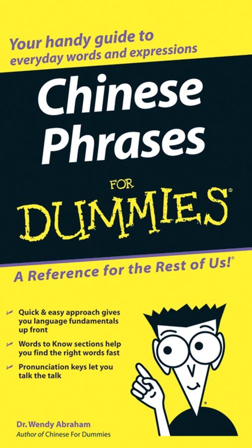 Vorderes Coverbild Chinese Phrases For Dummies