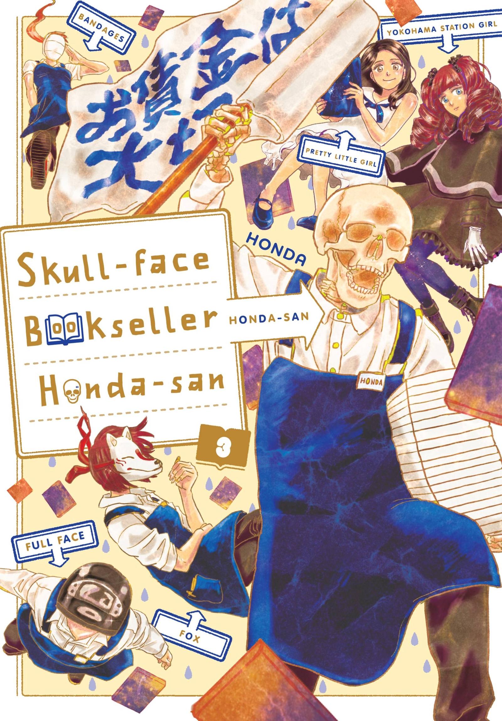 Vorderes Coverbild Skull-Face Bookseller Honda-San, Vol. 3