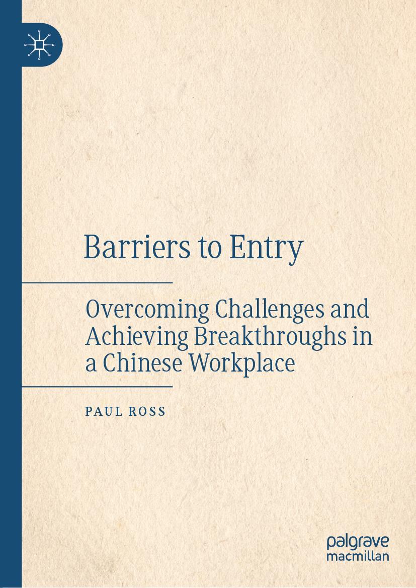 Vorderes Coverbild Barriers to Entry