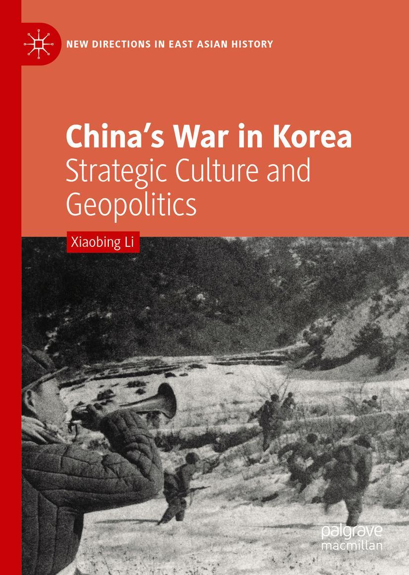 Vorderes Coverbild China's War in Korea