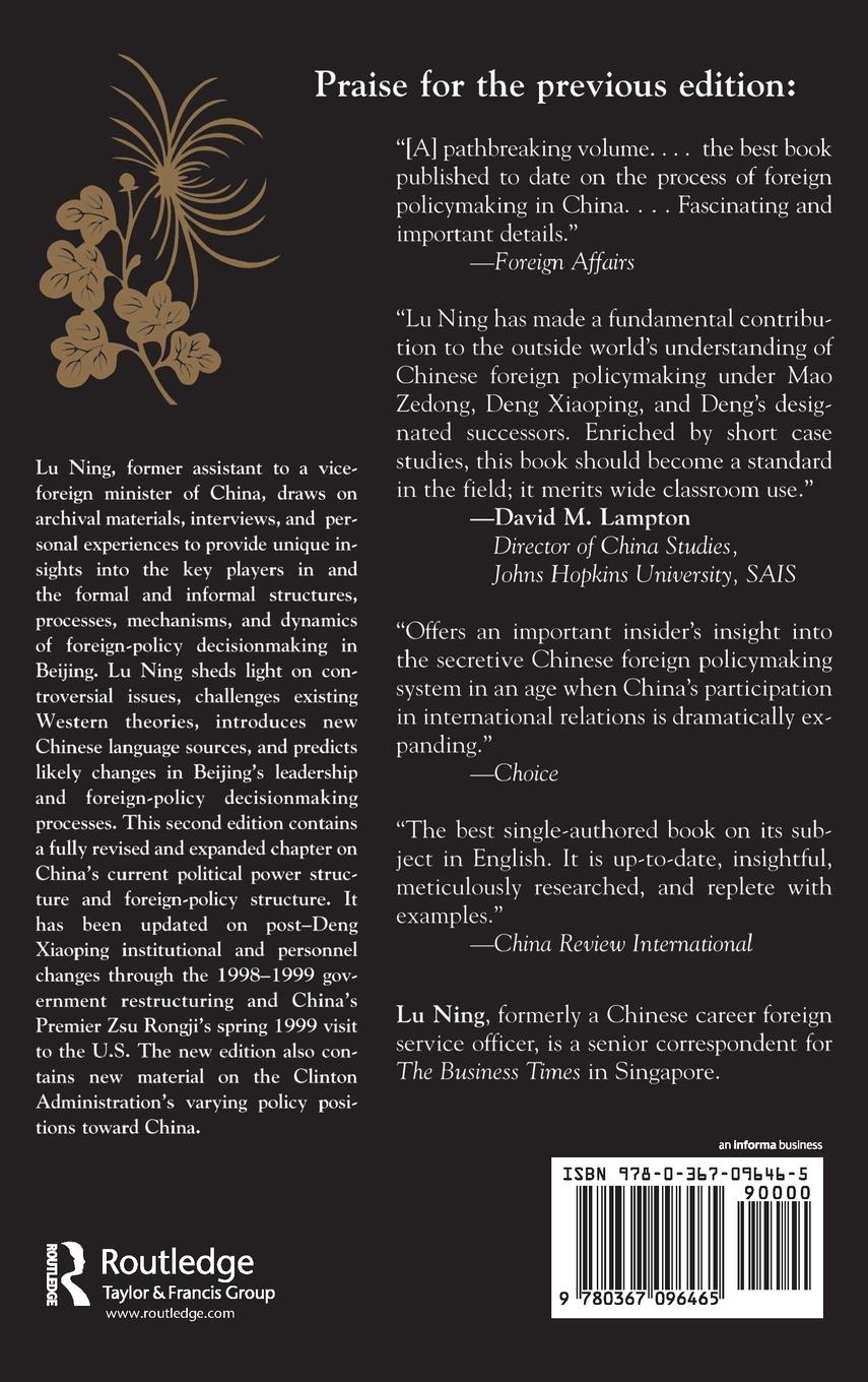 Rückseitencover The Dynamics Of Foreign-policy Decisionmaking In China