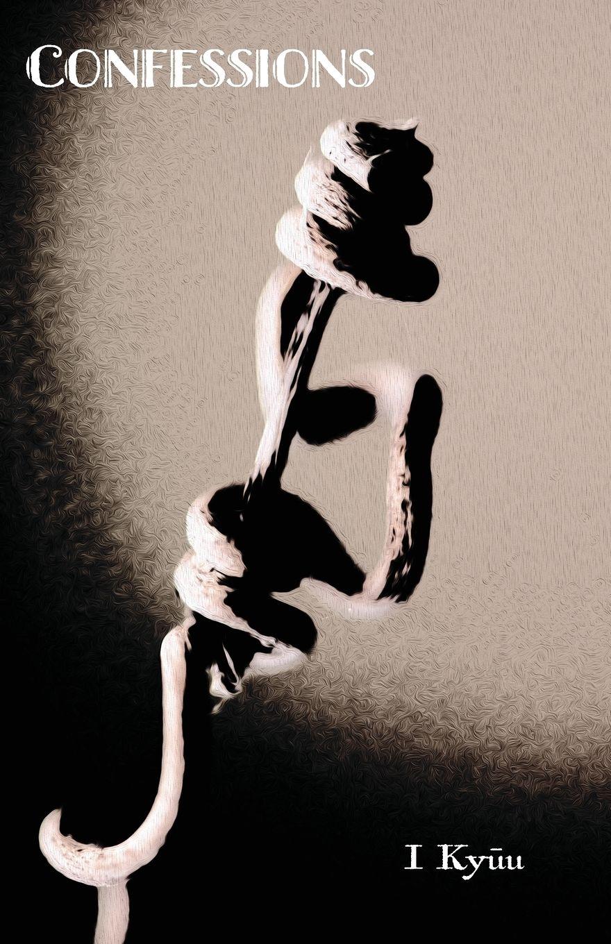 Vorderes Coverbild Confessions