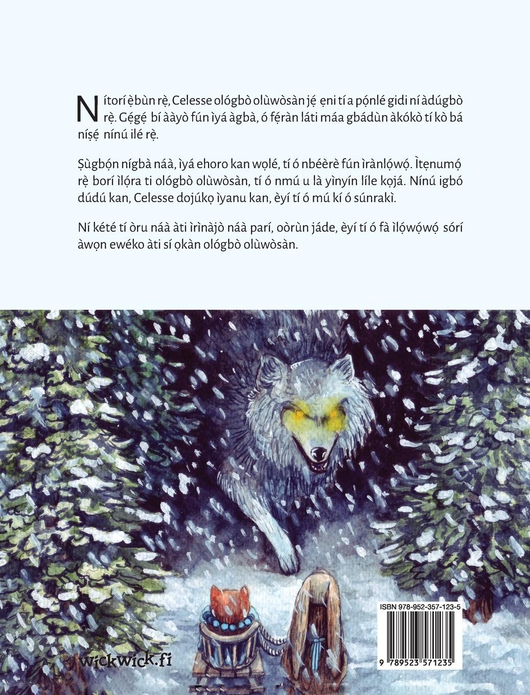 Rückseitencover Olo&#769;gbo&#768; Olu&#768;wo&#768;sa&#768;n Na&#769;a&#768;