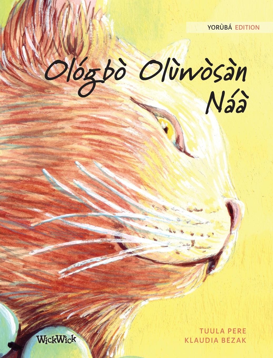Vorderes Coverbild Olo&#769;gbo&#768; Olu&#768;wo&#768;sa&#768;n Na&#769;a&#768;