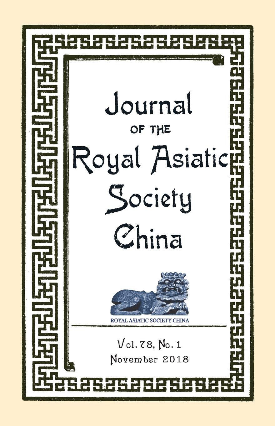 Vorderes Coverbild Journal of the Royal Asia Society 2018 Edition