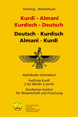 Vorderes Coverbild Ferheng - Wörterbuch