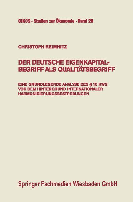 Vorderes Coverbild Der deutsche Eigenkapitalbegriff als Qualitätsbegriff